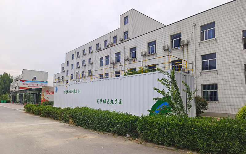 c8810cccd892e5cc6e6d03926e4034c