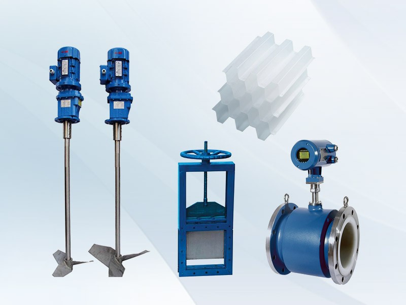 環(huán)保配件設(shè)備